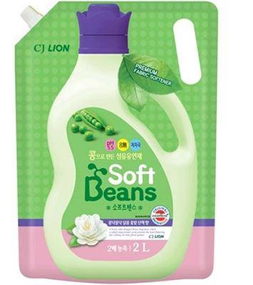 Soft Beans CJ Lion