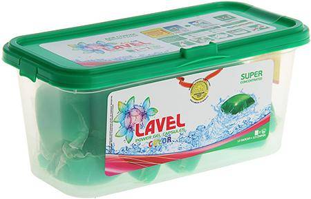 lavel power gel capsules color2