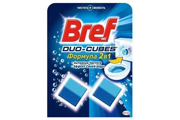 Bref Duo-Cubes