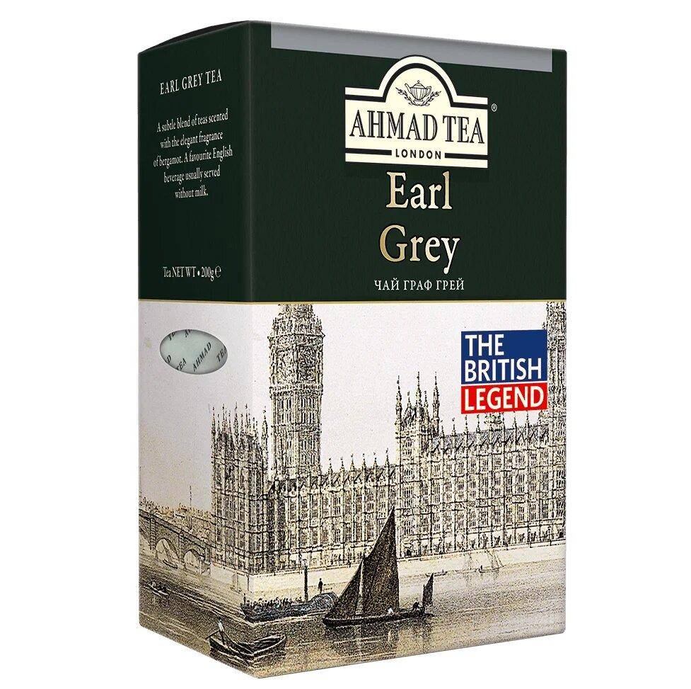 Ahmad tea Earl grey