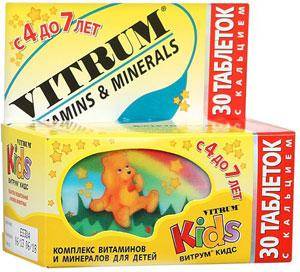 Какие купить детские витамины thumbnail
