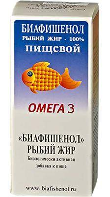 Российский препарат рыбий жир thumbnail