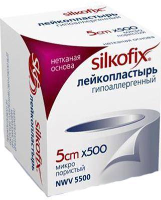Silkofix 5x500 см на не тканой основе 
