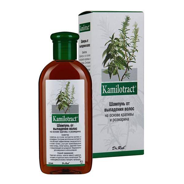 10 Kamilotract Treatment Shampoo Dr. Rab