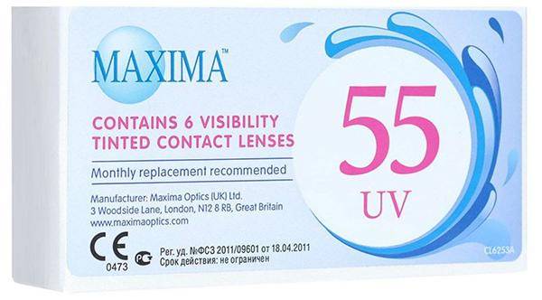 Maxima 55 UV (6 линз)