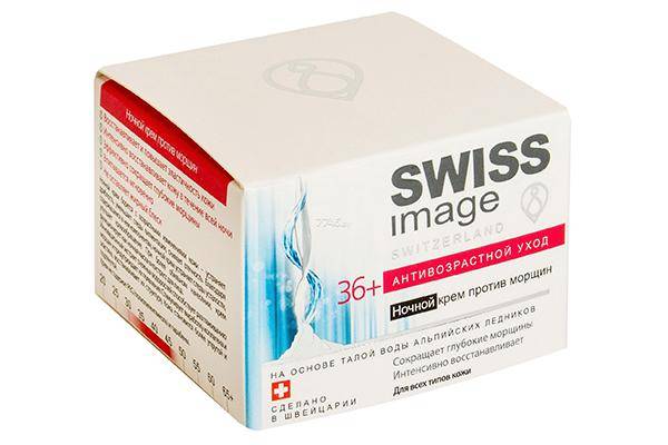 Swiss Image против морщин 36+