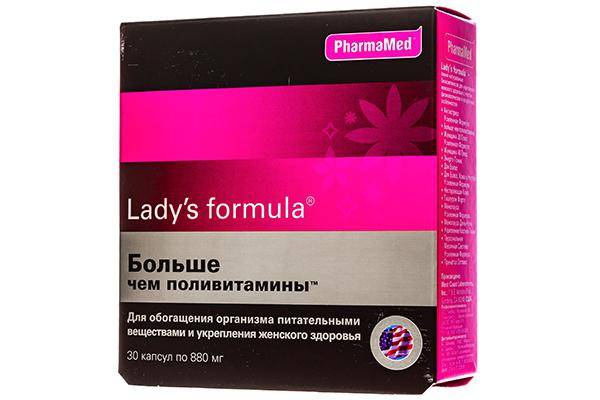 Lady's formula Больше чем поливитамины
