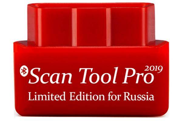 Scan Tool Pro 2019