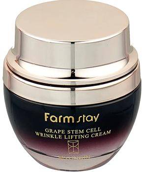 Farmstay Grape Stem Cell Wrinkle Lifting Cream Лифтинг