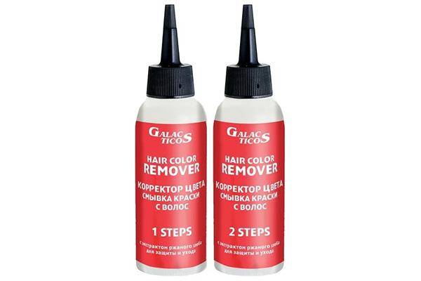 Galacticos Hair Color Remover 2 Steps