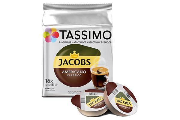 Tassimo Jacobs Americano Classico