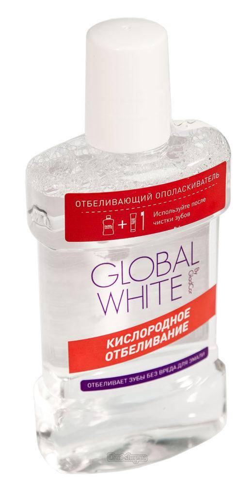 Global White Отбеливающий