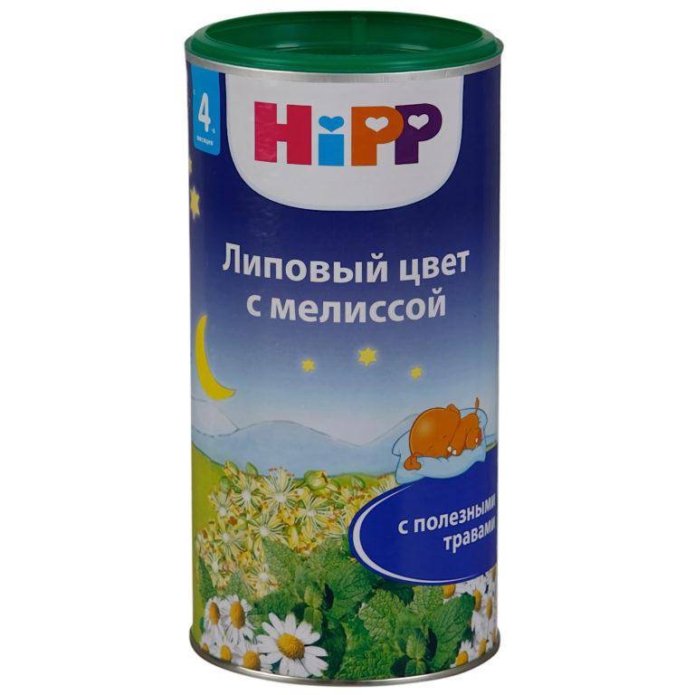 Чай С Фенхелем Для Новорожденных Купить