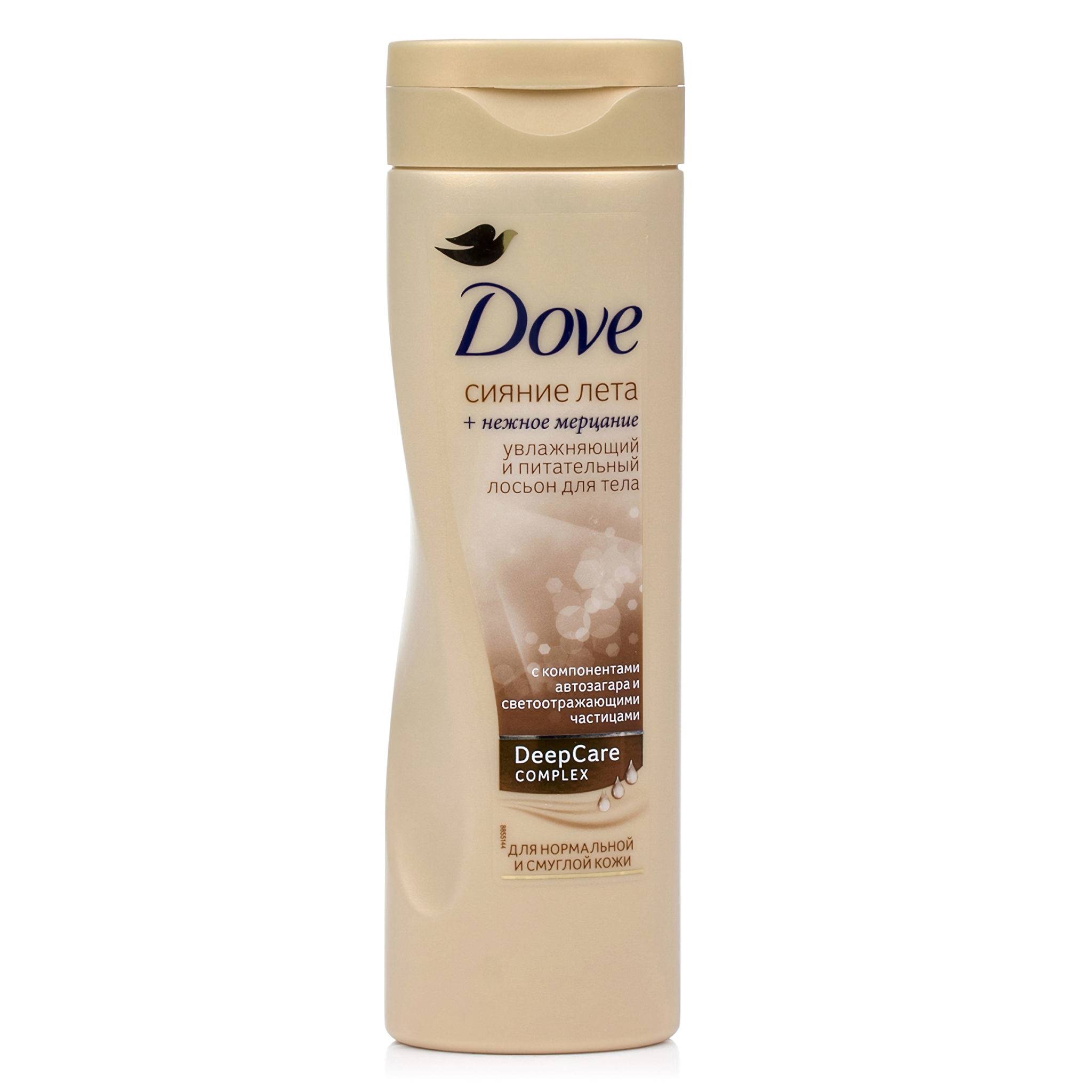 Лосьон Сияние Лета Dove Купить