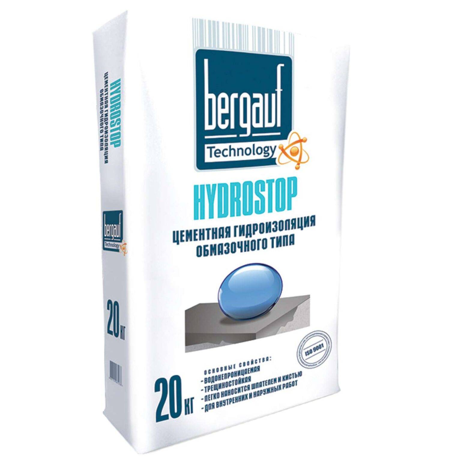 Гидроизоляция Bergauf Hydrostop 20кг