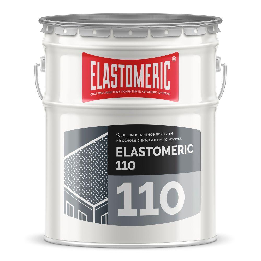 Elastomeric 110