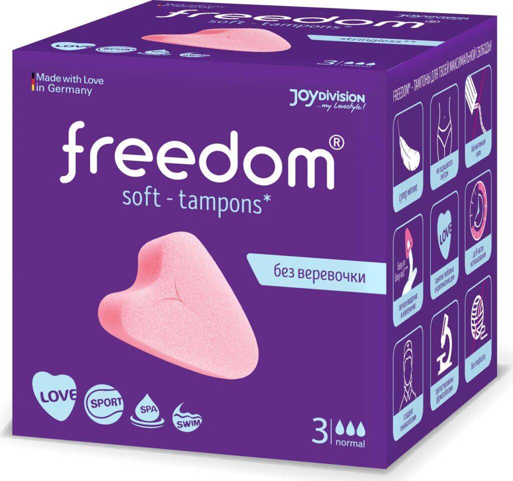 JoyDivision Freedom mini