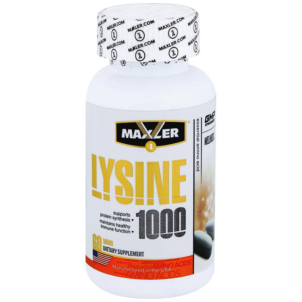 maxler-lysine-1000