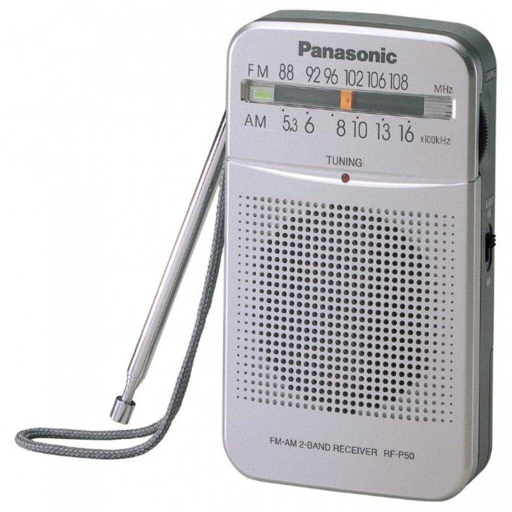 Panasonic RF-P50EG-S
