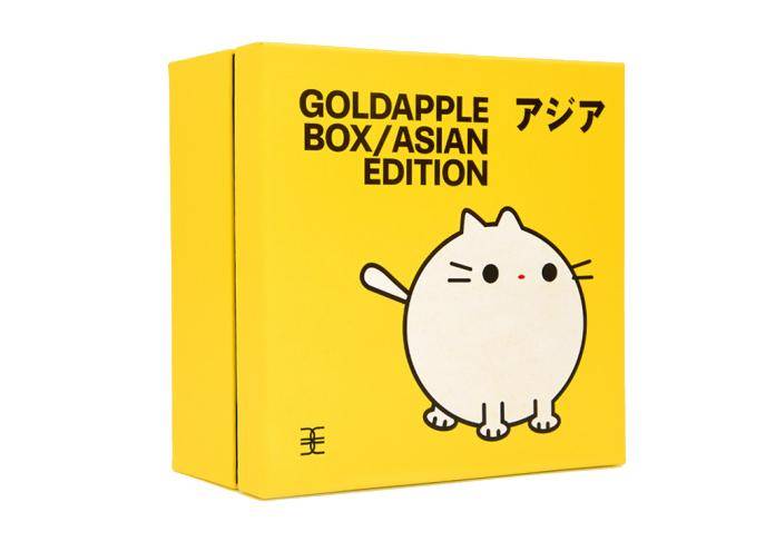 Золотое яблоко GoldAppleBOX
