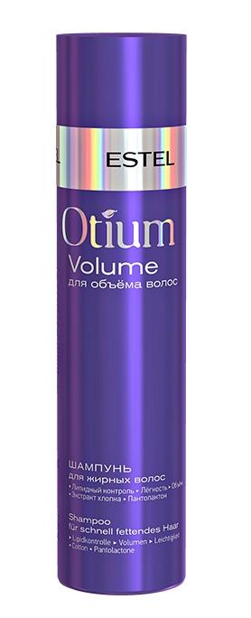 Estel Otium Volume