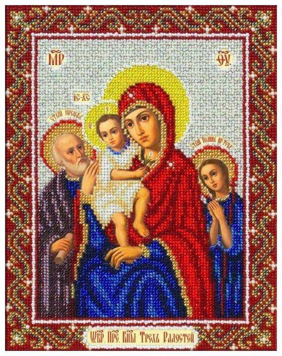 Паутинка Пресвятая Богородица Трех радостей
