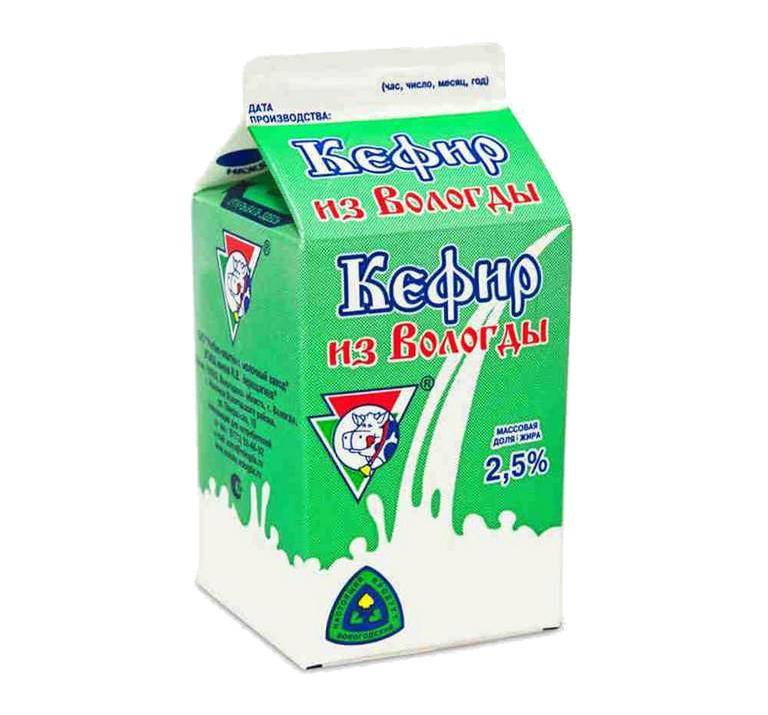 «Из Вологды» 2.5%, ПК «Вологодский молочный комбинат»