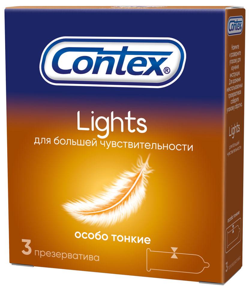 Contex Lights