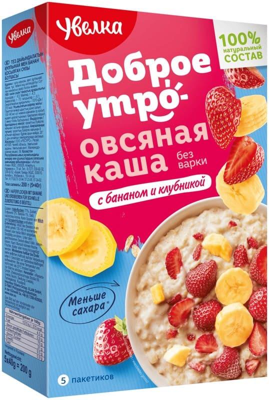 Каша Увелка Доброе утро с бананом и клубникой