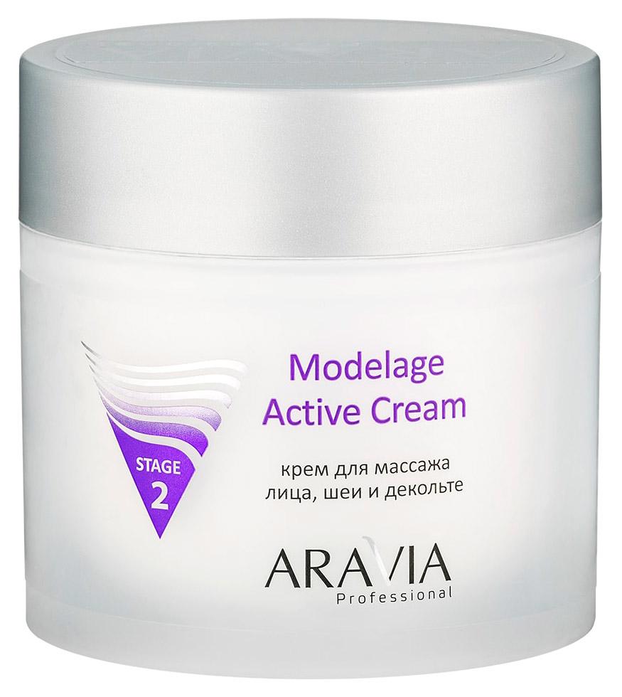 Aravia professional modelage active cream