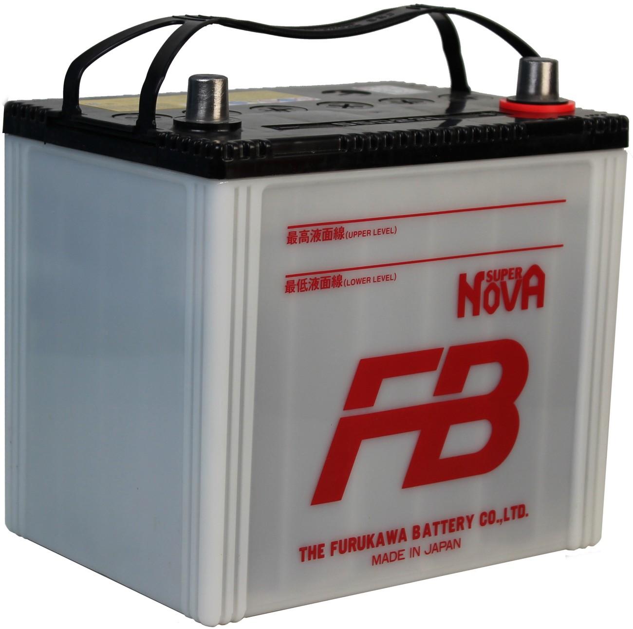 Furukawa Battery Super Nova 55D23L