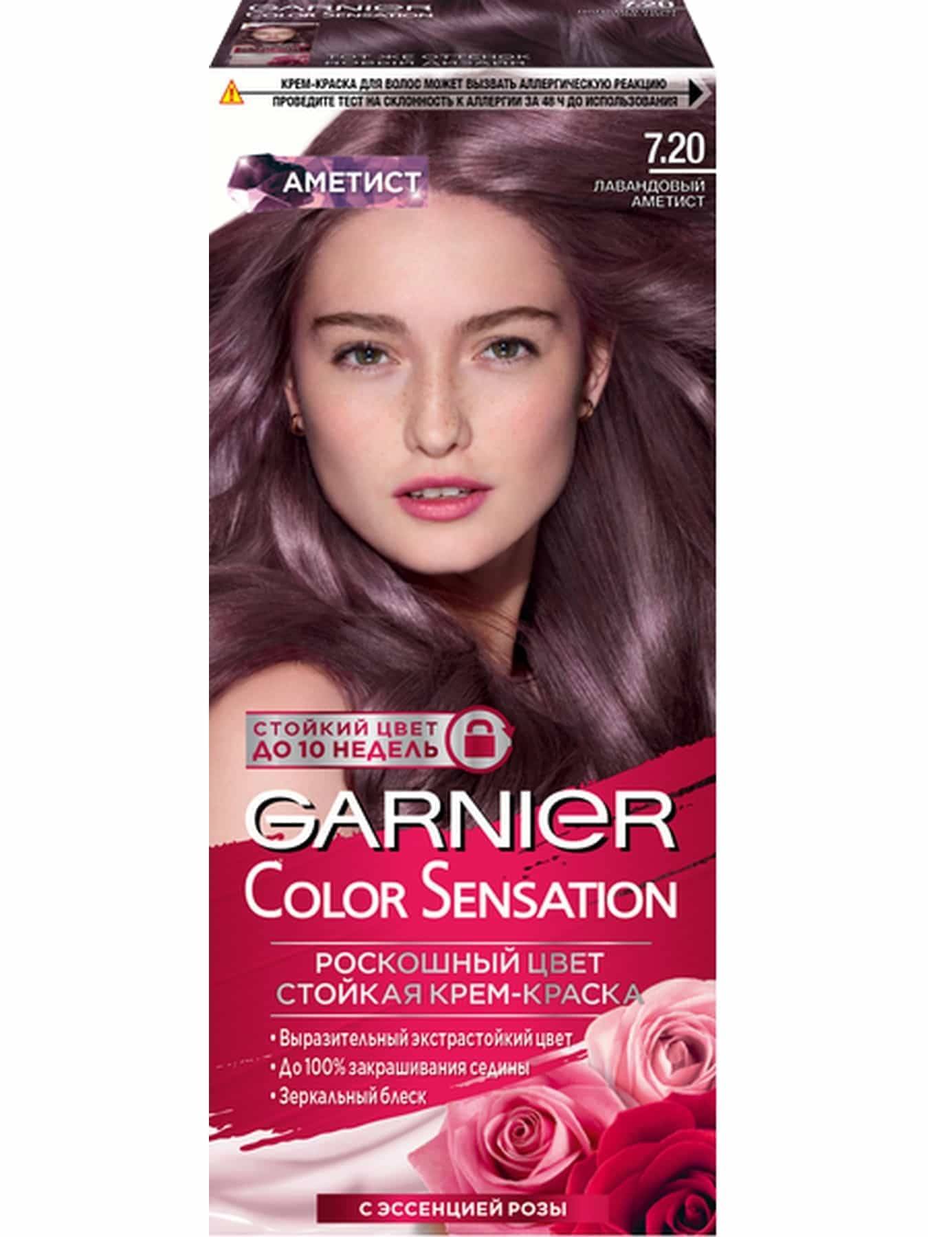 Garnier Color Sensation, 7.20