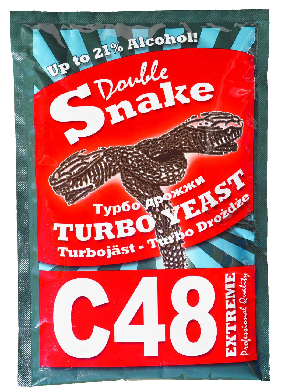 Double Snake C48