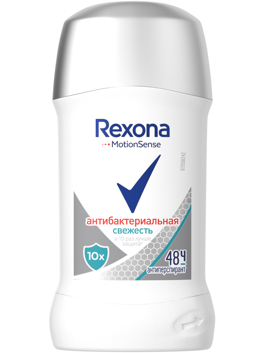 Rexona motionsense антибактериальная свежесть