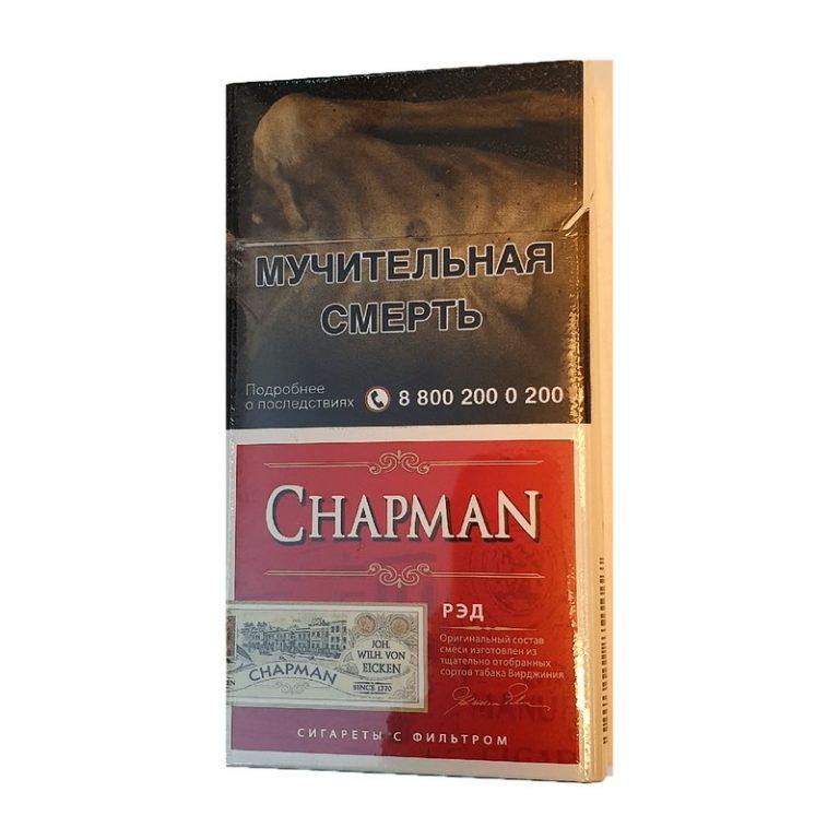 Сигареты чапман цена кб. Chapman сигареты. Сигареты формата нано. Chapman Nano Red. Чапман ред сигареты.