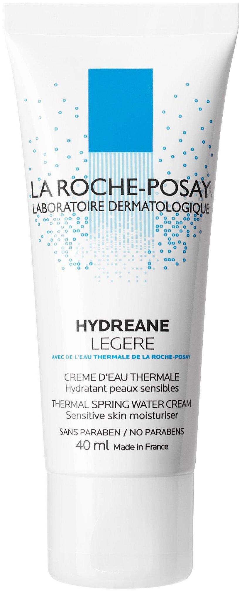 La Roche-Posay Hydreane Legere