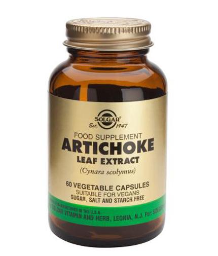 Artichoke Leaf Extract