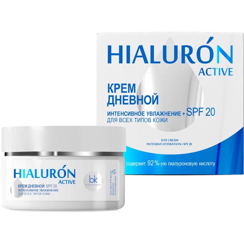 Belkosmex Hialuron Active