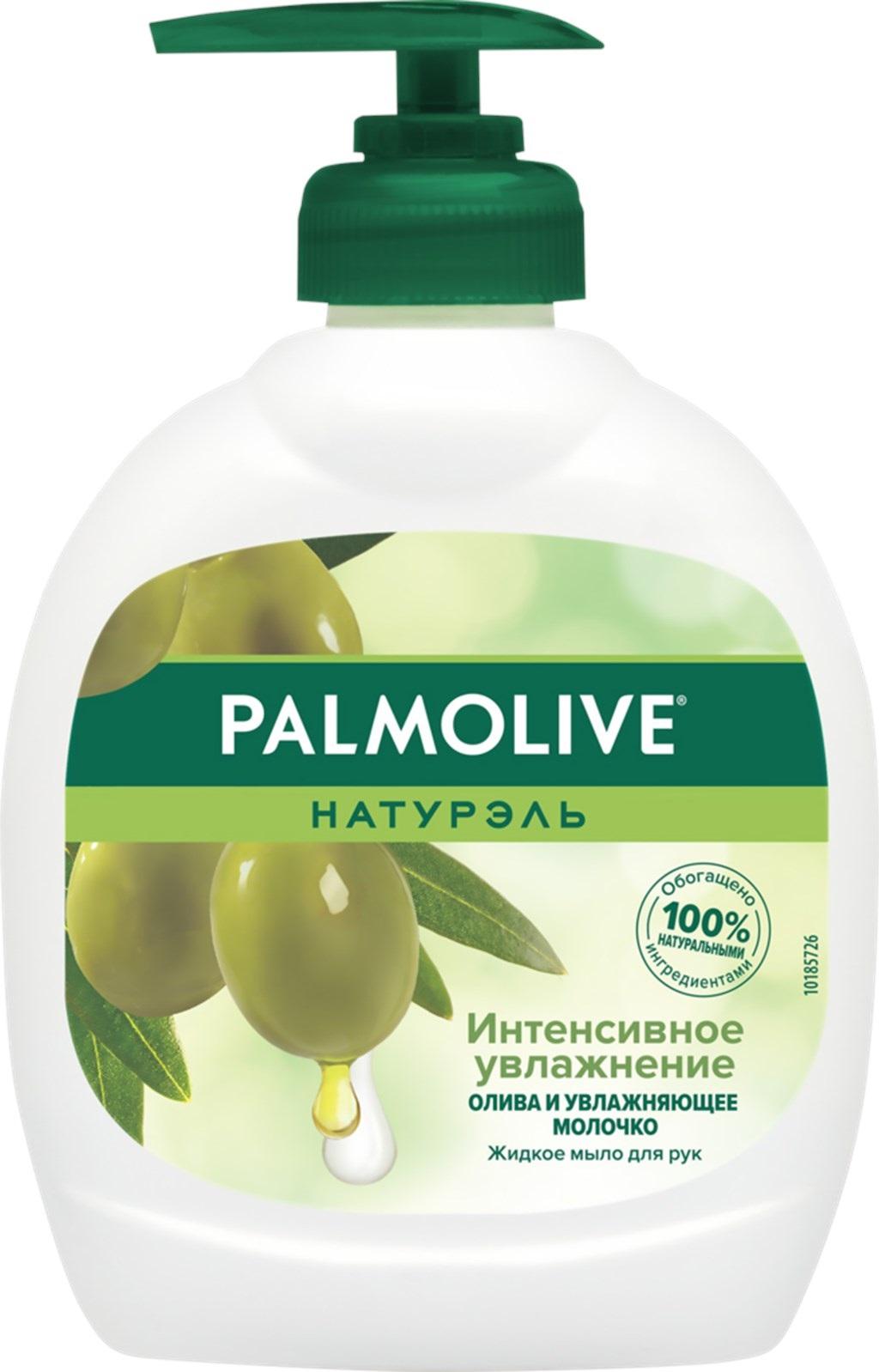 Palmolive Натурэль Интенсивное увлажнение Олива и увлажняющее молочко