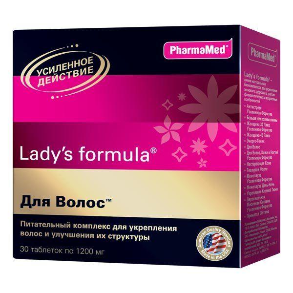 Lady's formula д волос