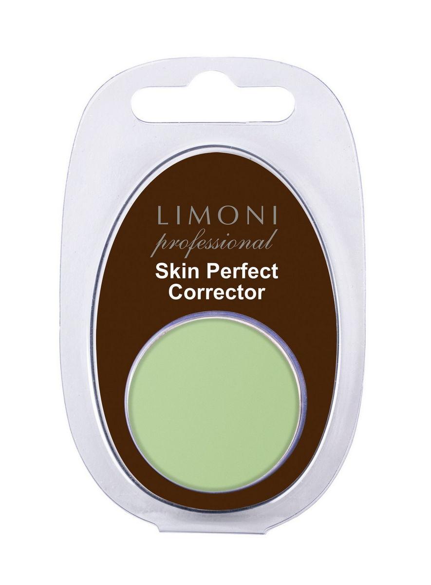 Limoni Skin Perfect corrector