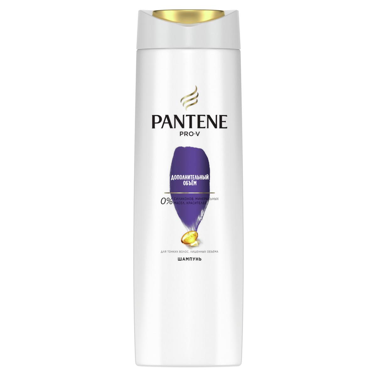 Pantene Pro-V Дополнительный объем для тонких, лишенных объема волос