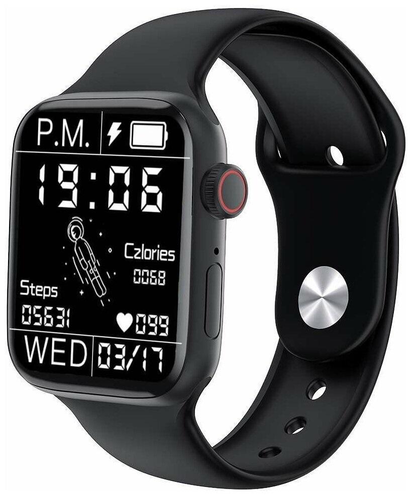 W&S Smart Watch MO7Max