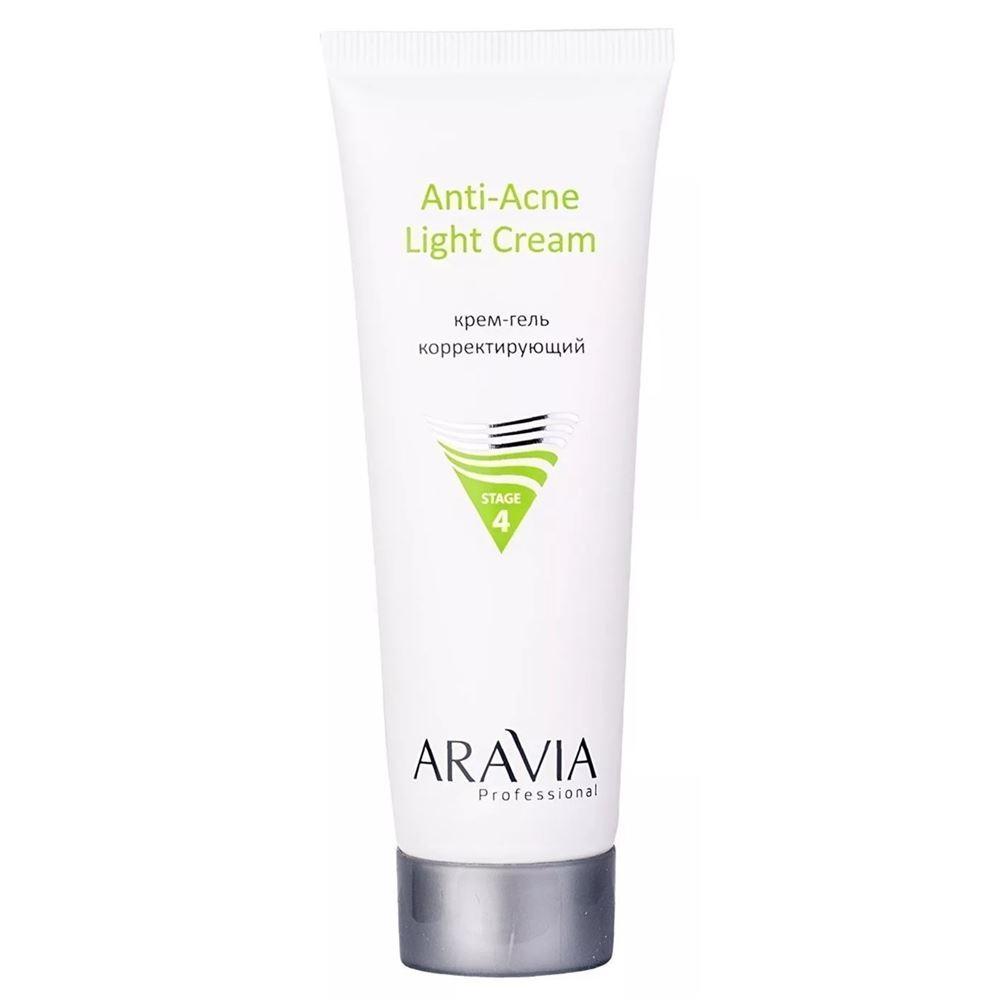 Aravia Professional Anti-Acne Light Cream