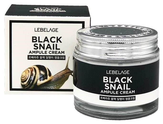 Lebelage Ampule Cream Black Snail сэкстрактом чёрной улитки