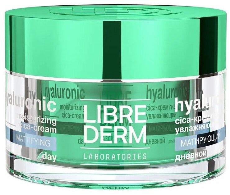 Librederm Hyaluronic Moisturizing Mattifying Day Cica-Cream for Oily Skin