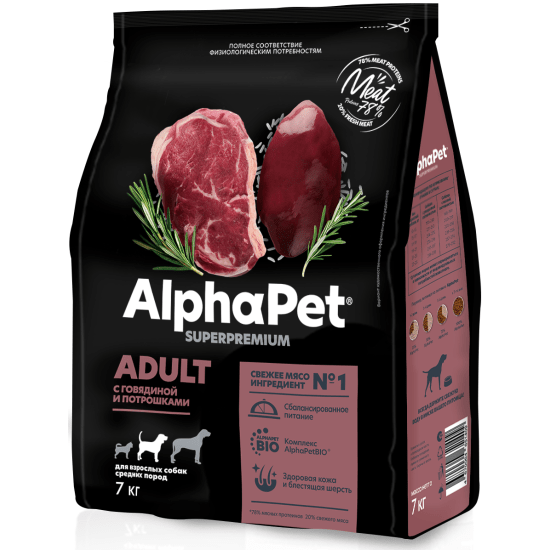 AlphaPet Superpremium для взрослых собак средних пород, с говядиной и потрошками
