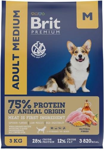 Brit Premium Puppy and Junior Medium с курицей