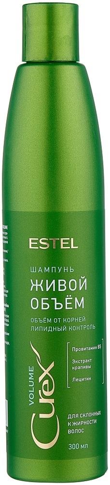 Estel Curex Volume Живой объем для склонных к жирности волос