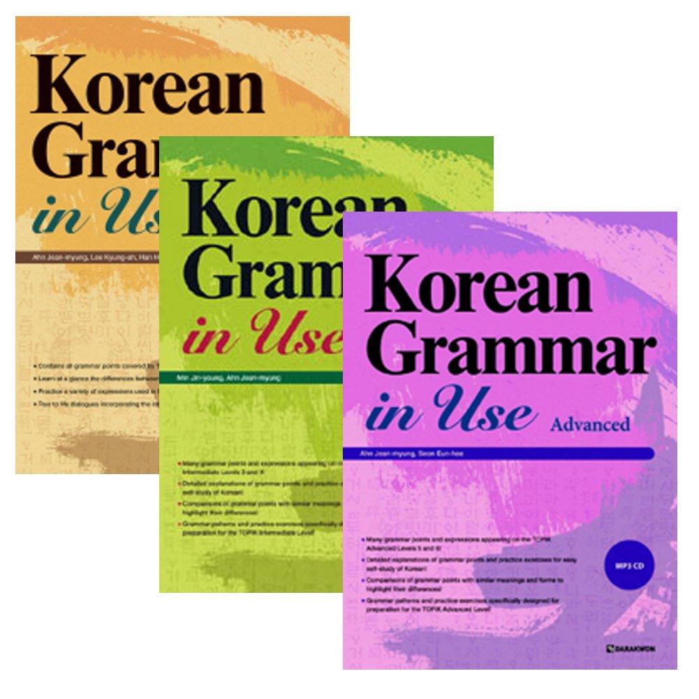 Korean grammar in Use